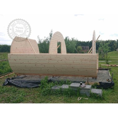 Barrique Ice viking 480